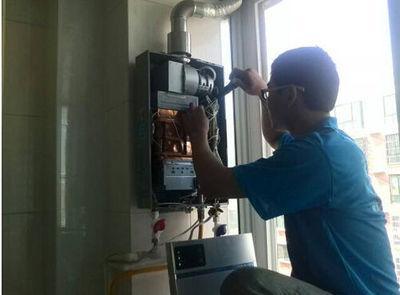 福州市桑普热水器上门维修案例